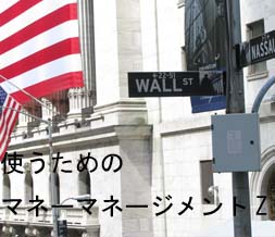 2012年4月提供開始